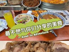 -门框胡同百年卤煮(新街口店)