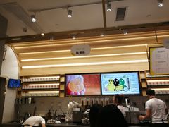 -YO!TEA有茶(坂田佳华领汇店)