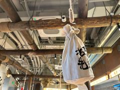 -北丐先生·野馄饨烧烤(长宁龙之梦店)