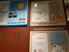 -二酉书店TOYOU BOOKS