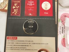-岭南海晏楼(滨江东总店)