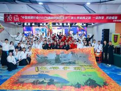 -中央广播电视总台(光华路办公区)