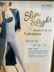 点击看大图 -薇薇安花系SPA