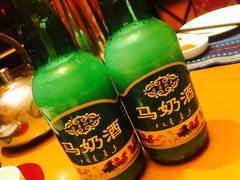 -蒙古人烤羊大师·绿野餐厅(工农大路店)