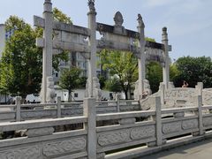 -香积寺