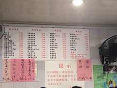 -老地方面馆(思南路店)