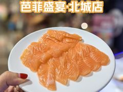 -芭菲盛宴·环球美食(北城国际店)