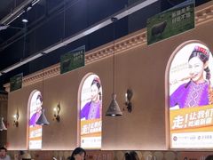 -谷丽麦馕新疆菜·清真(步步高梅溪新天地店)