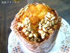 香蕉麦芬-西点坊(浦东香格里拉店)