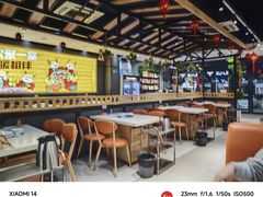 -古乐牛香·鲜牛肉牛杂火锅(梅村五洲国际店)