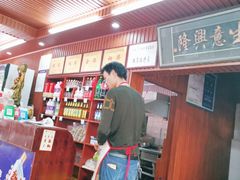 -红军饭店(上里古镇店)