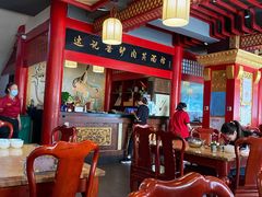 大堂-敦煌达记酱驴肉黄面馆