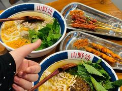-民盈·国贸城