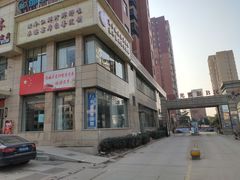 -武汉翔鹏快活林酒店(光霞店)