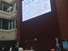 -民航总医院