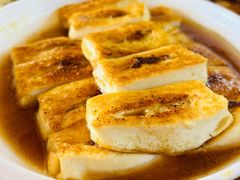 -满記土窑烧鷄波浪山莊