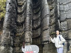 -梭布垭石林景区