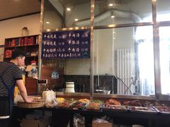 -北三沙家烧麦(北头道街店)