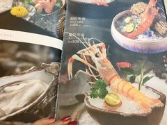 -樱之味精致料理融合餐厅