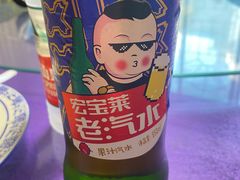 -夕阳红小吃(中街大悦城店)