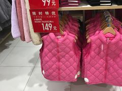 -优衣库(上海正大广场店)