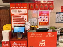 -老淮安·淮安菜(淮阴区店)