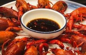 Imperial Steamed Shrimp