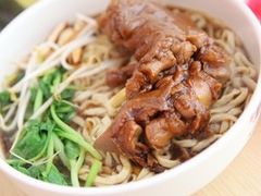 -邵顺兴锅盖面(金山宝地店)