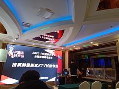 -格莱美量贩式KTV(奥帆店)