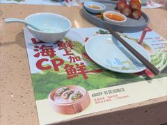 -点都德(聚福楼店)