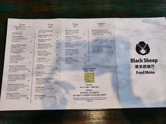 -黑羊西餐厅BlackSheep