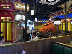 -牛New寿喜烧(虹桥新天地店)