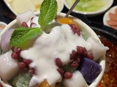 抹茶小汤圆-锅首鲜品火锅(鸳鸯店)