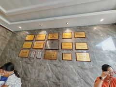 -清真马杰山牛肉汤馆