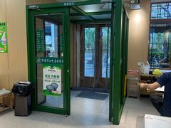 -护国寺小吃(新街口店)