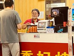 -香妃烤鸡(新奥店)