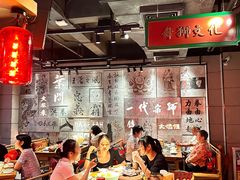 -大鸽饭(北京路店)