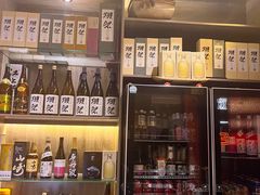-龙神·炭烧酒场深夜食堂(新街口店)