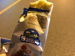-云晓光头烧烤吧(新大陆广场店)