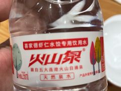 -喜家德虾仁水饺(青岛永旺东部店)