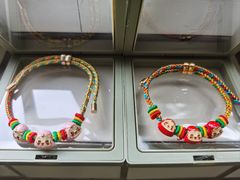 -中海环宇荟