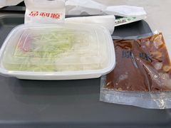 -品利源凉皮(数码广场店)