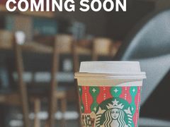 -星巴克臻选(宁波天一广场店)