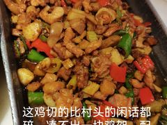 -新发现(苏州中心商场店)