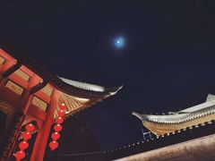 -中国傩城-三幺台