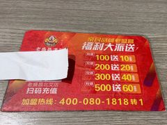 -老盛昌汤包(北艾店)