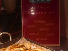 -杭州开元名都大酒店·地中海自助餐厅