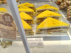 -好利来(乐堤港店)