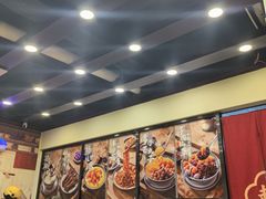 -赵记传承·中国甜品(福州总店)