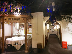 大堂-江南赋(内蒙古大厦店)